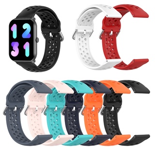 สายนาฬิกาข้อมือซิลิโคน ระบายอากาศ สําหรับ IMILAB W01 W02 Smart Watchband