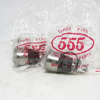 (2 ตัว) 555 ลูกหมากปีกนกล่าง HONDA CRV G2 ปี 02-06 made in J…