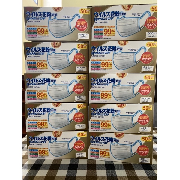 Bikenแท้ 100% MASK ญี่ปุ่น