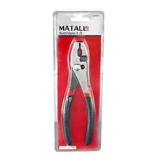 คีมปากขยาย Hand tools 8 นิ้ว SLIP JOINT PLIERS 8"