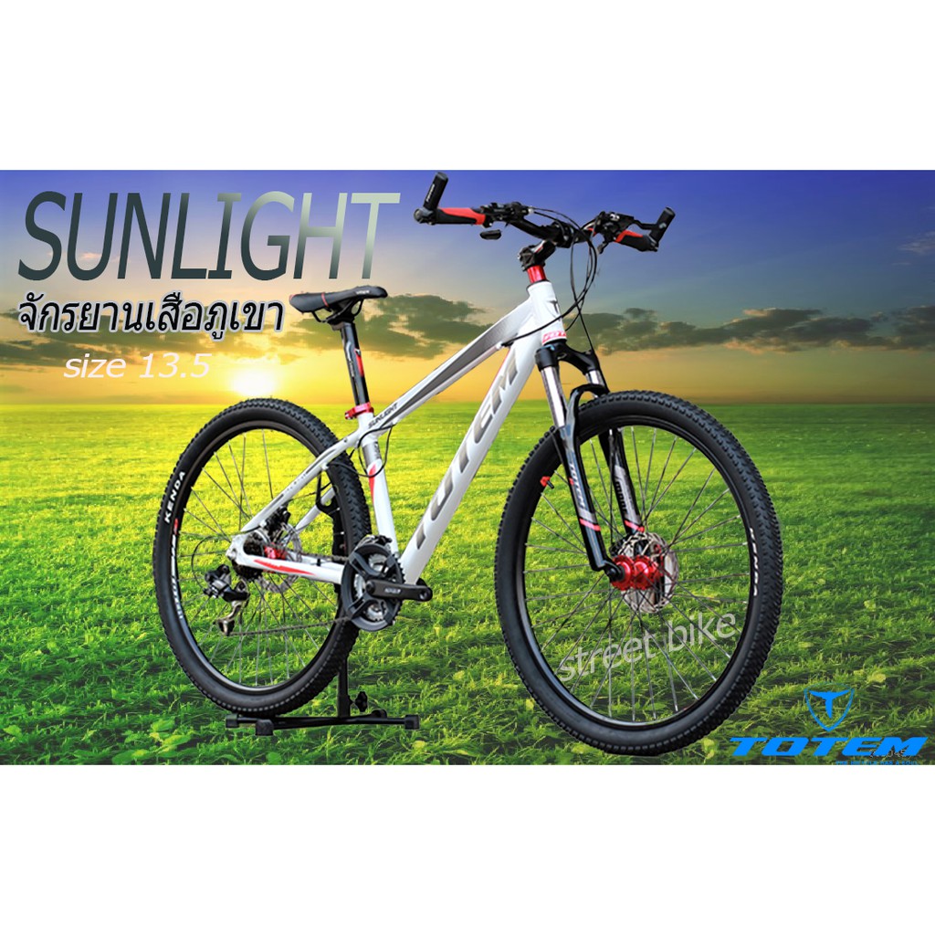 💯🚲💥ถูกสุดๆ💥📢 จักรยานเสือภูเขา TOTEM 26 รุ่น SUNLIGHT size 13.5 white
