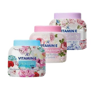 โลชั่นน้ำหอม AR VITAMIN E PERFUME BODY ขนาด 200กรัม