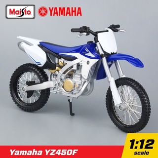 รถมอเตอร์ไซค์ 1:12 Yamaha YZ450F [Maisto]