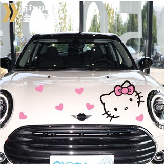 ☽KT Cat Hello Kitty Covered Car Sticker Cartoon cute garland head ฝาครอบสติกเกอร์ตกแต่งรถ