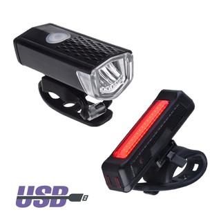ไฟหน้าจักรยาน RAYPAL 300Lumens + ไฟท้ายจักรยาน RPL-2261 (USB)