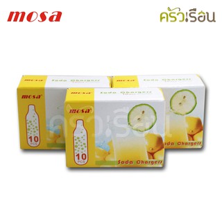 Mosa แก๊สโซดา แพ็ค 3 กล่อง (กล่องละ 10 หลอด x 3 กล่อง) (คาร์บอนไดออกไซด์ CO2)