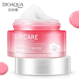 Horec Strawberry Lip Sleeping Mask แต่งหน้าให้ความชุ่มชื้น Exfoliator ลิปบาล์ม มอยส์เจอร์ไรเซอร์ บำรุงริมฝีปากตามธรรมชาติ