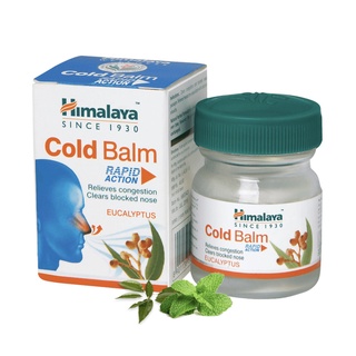 Himalaya Cold Balm บาล์มบรรเทาอาการหวัด คัดจมูก