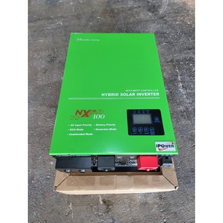 Inverter 24v 1600w MPPT 40A  MAXSKY