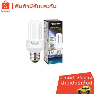 หลอดตะเกียบ หลอดไฟ panasonic พานาโซนิค 11W