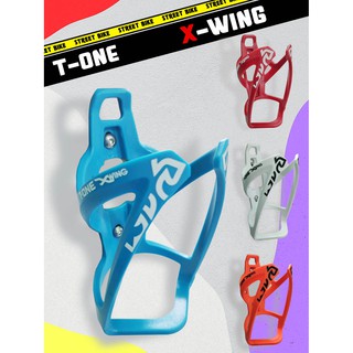 ขากระติกน้ำจักรยาน T-ONE X-WING ที่ใส่ขวดน้ำ Bottle Cage Holder