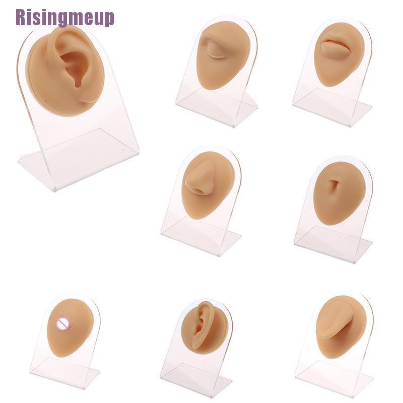 Risingmeup --- ซิลิโคนหูตาจมูกปากสะดือโมเดลกด