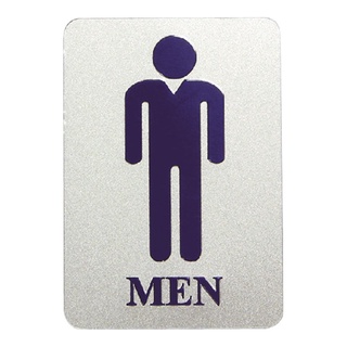 ป้ายข้อความและสัญลักษณ์ ห้องน้ำชาย ขนาด 8.9x12.7 ซม.101356Sign "Men Toilet"