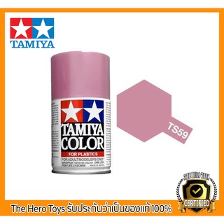 Tamiya Color Spray Paints no.59 TS-59 Pearl light red