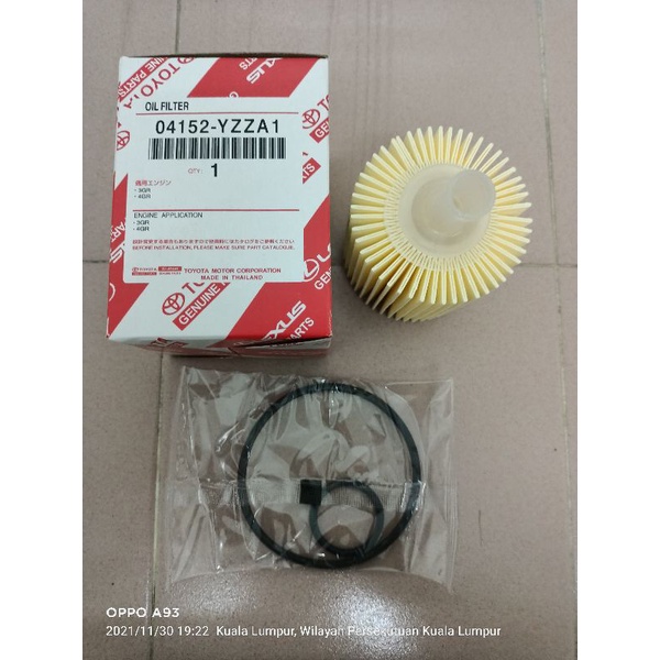 กรองน้ํามันเครื่อง Toyota (04152-YZZA1) กรองน้ํามันเครื่อง Vellfire 2.5 Alphard 2.5 ANH20 AGH30 GGH3