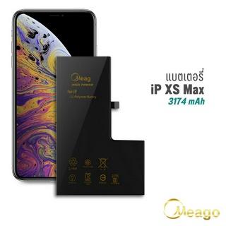 Meago แบตเตอรี่สำหรับ ไอโฟน XS max ของแท้100% รับประกัน1ปี