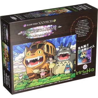 ensky 300 ชิ้น Art Crystal Jigsaw Puzzle Studio Ghibli เพื่อนบ้านของฉัน Totoro 300-AC045 26x38 ซม. [ของแท้ / เรือโดยตรงจากญี่ปุ่น]