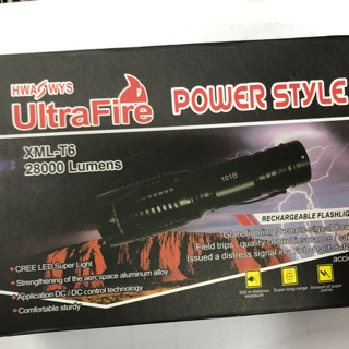 ชุดไฟฉาย Ultrafire รุ่น SL101B สว่างมาก อุปกรณ์แถมครบชุด