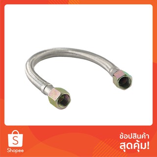 AIR COMPRESSOR TUBE สายลม สายลมถักปั๊มลม สายสำหรับปั๊มลม ออยฟรี มี 2 ขนาด คุณภาพดี ขนาด 14 มม.