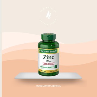 Natures Bounty Zinc 50 mg. | 400 เม็ด [ ขวดเขียว ]