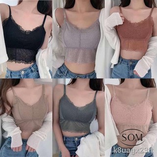 เสื้อในไร้โครง ┇Som  Underwear ชุดชั้นใน บรา ยกทรง บราลูกไม้ สายปรับระดับได้ ไร้โครง ฟรีไซส์ ยกกระชับทรงสวย ใส่สบาย Se