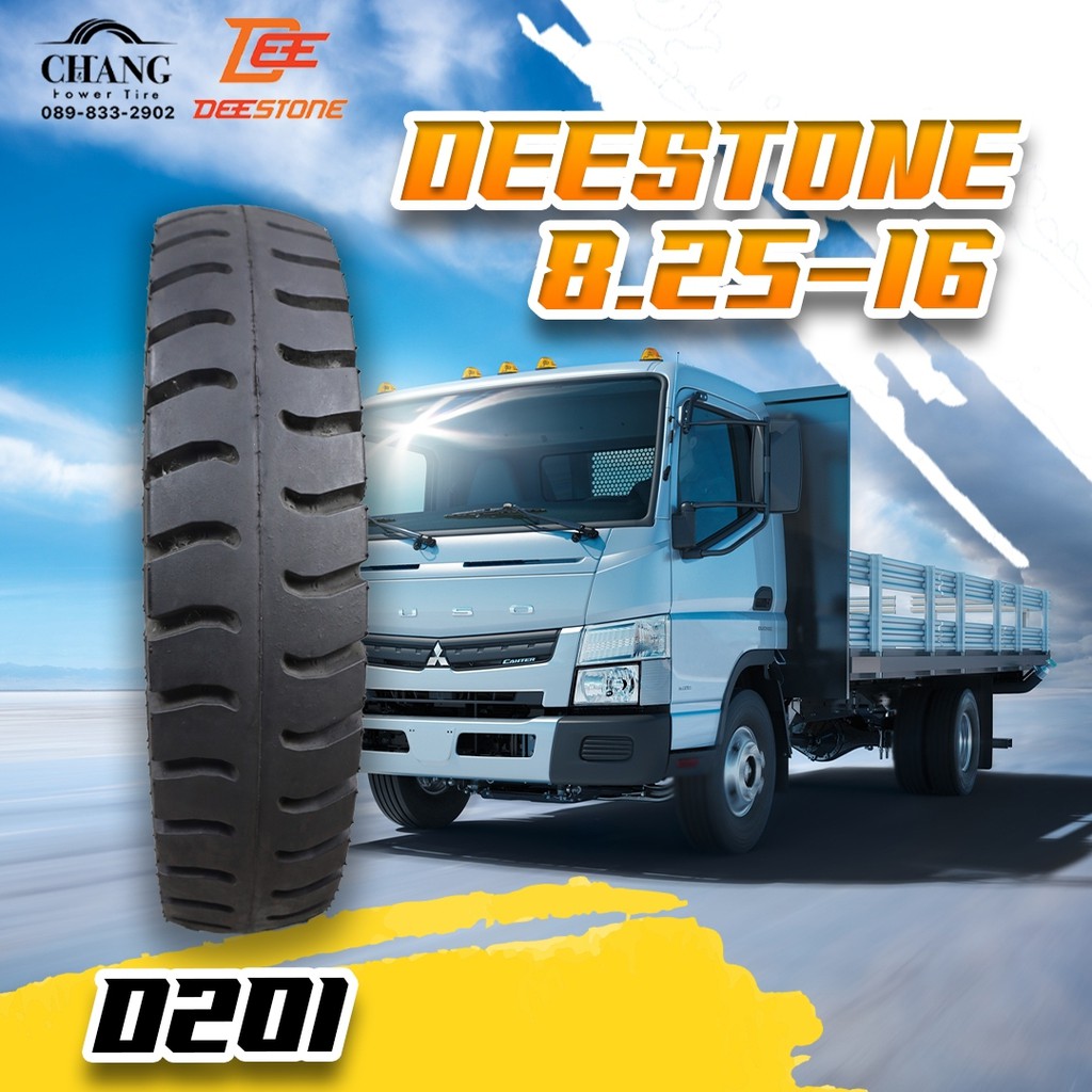 ยางรถหกล้อ 8.25-16   TT ยางรถบรรทุก ลายหลังD201 ยี่ห้อDEESTONE