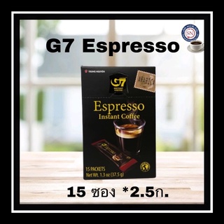 G7 กาแฟ กาแฟสำเร็จรูป เอสเปรสโซ่ 37.5 ก (2.5 g x 15 ซอง) ประเทศเวียดนาม