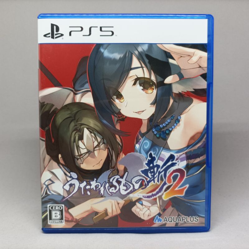 Utawarerumono Zan 2 (PS5) | PlayStation 5 | Zone 2 | Japan | สินค้ามือสอง ใช้งานปกติ