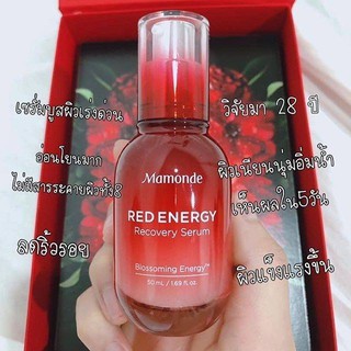 Mamonde Red Energy Recovery Serum 9ml