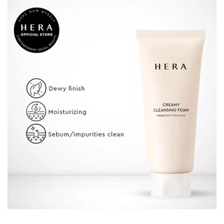 พร้อมส่ง NEW!!! HERA CREAMY CLEANSING FOAM (New Edition) 200 ML.