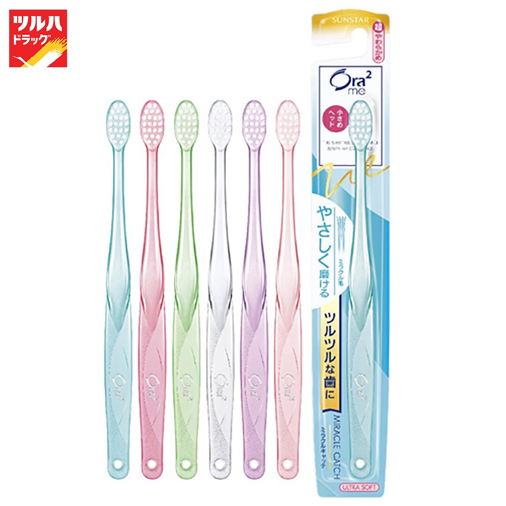 โอราทู แปรงสีฟัน มิราเคิล แคช ซอฟ/Ora2 ME MIRACLE CATCH TB ULTRA SOFT