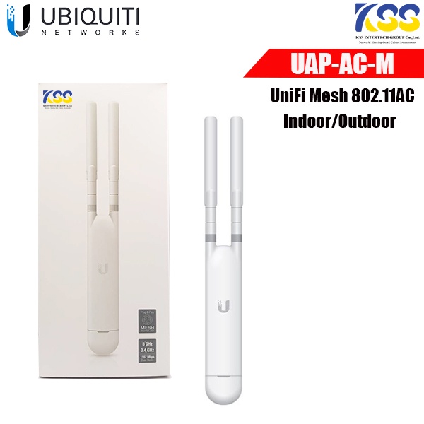Ubiquiti UAP-AC-M Mesh Technology AP Indoor/Outdoor 802.11ac, Dual-Band 2.4GHz&5GHz