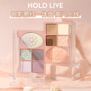 Hold LIVE พาเลทอายแชโดว์ บลัชออน 5 สี