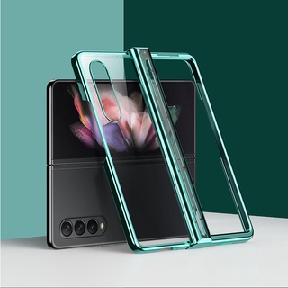 เคสโทรศัพท์มือถือชุบไฟฟ้า สามชิ้น สําหรับ Samsung Galaxy Z FOLD 4 FOLD 3