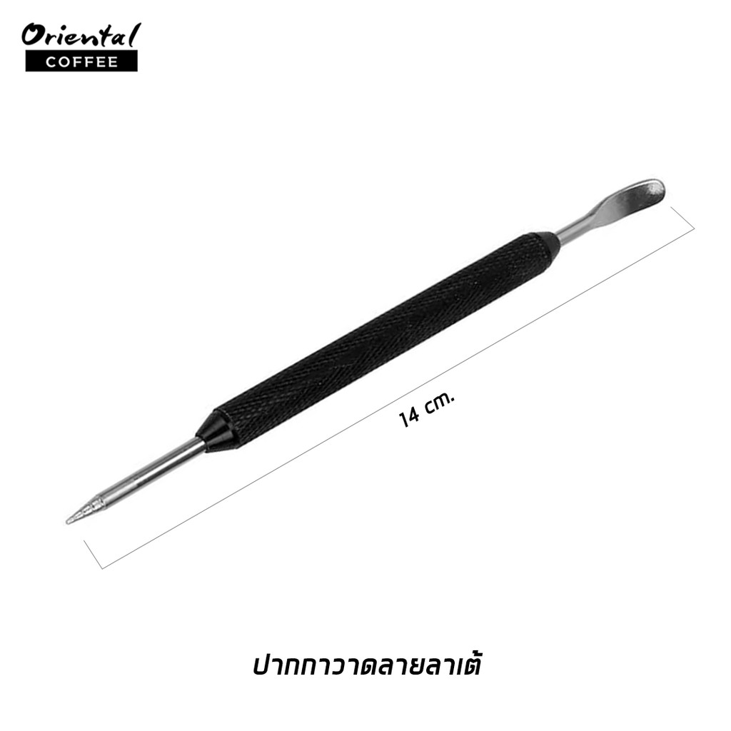 latte-pen-shopee-thailand