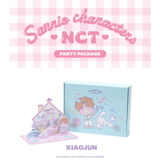 [NCT X SANRIO Collaboration] - Party Package - XIAOJUN