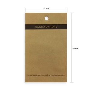 ถุงใส่ผ้าอนามัยกระดาษรักษ์โลก ถุงกระดาษใส่ผ้าอนามัย 100ใบ ใบละ1.80บาท