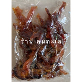 ปลาหวาน-รีกิว เส้นแดง หวานฉ่ำ เนื้อนุ่ม ทานง่าย