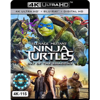 4K UHD หนัง Teenage Mutant Ninja Turtles: Out of the Shadows เต่านินจา 2 จากเงาสู่ฮีโร่