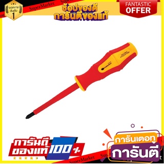 ไขควงแฉกกันไฟ PUMPKIN 2x100 มม. 4 นิ้ว ไขควง INSULATED PHILLIPS SCREWDRIVER PUMPKIN 2x100MM 4"