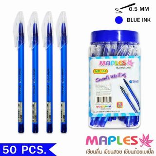 MAPLES ปากกาลูกลื่น 0.5 มม เมเปิ้ล MP141 (1*50แท่ง)(สินค้าพร้อมส่ง)