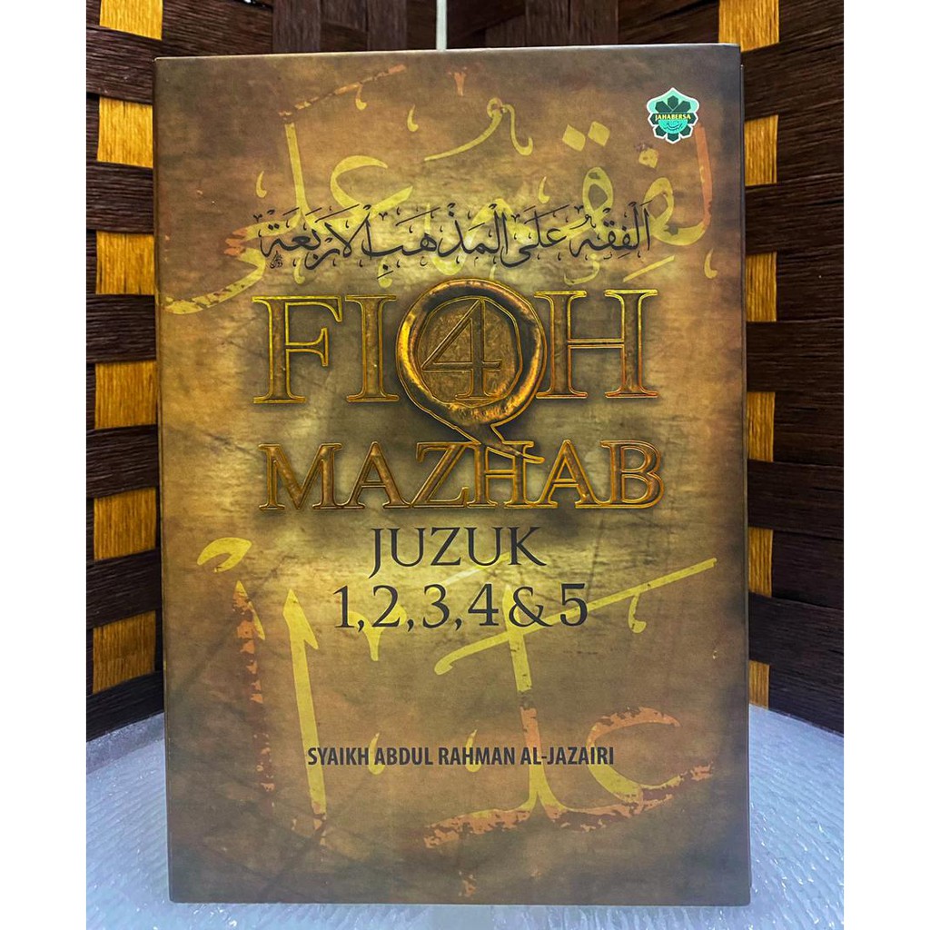 Fiqh 4 Schools Juzuk 1 ถึง 5 (2 เล่ม) - Shaykh Abdul Rahman Al-Jazairi (JAHABERSA)