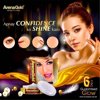 Arena Gold Beauty Cream 100% Original From Pakistan