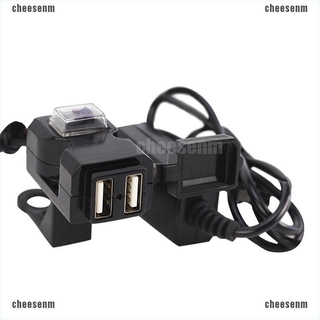 [cheesenm] ซ็อกเก็ตชาร์จ USB 12V กันน้ํา สําหรับรถจักรยานยนต์