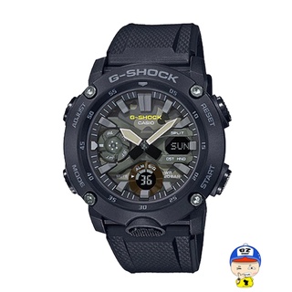 นาฬิกา G-SHOCK  รุ่น GA-2000SU-1A