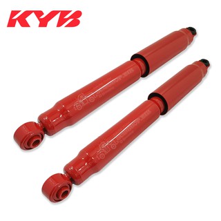 KAYABA โช้คอัพหลัง NISSAN NAVARA 4x4SUPER RED แบบแก๊ส (KN-349112H) 1 คู่