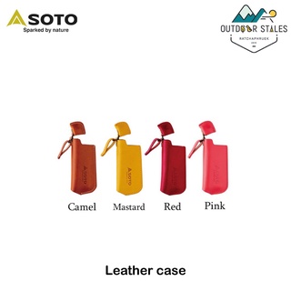 Soto Leather case (ซองใส่ไฟแช็ค Soto)