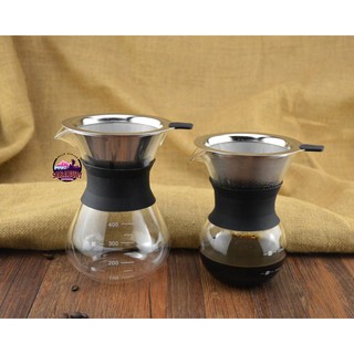 coffee dripper เหยือกดริป กรวยดริปกาแฟ ถ้วยดริปกาแฟ ขนาด200 ML