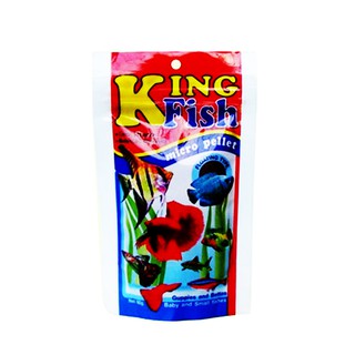 อาหารปลา King Fish  Micro Pellet 60g.