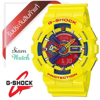 CASIO G-SHOCK แท้ 💯%รุ่น GA-110A-9  สีเหลือง